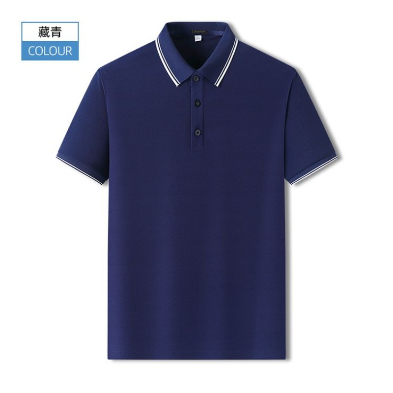 Summer Men's Slim Fit Pique Po - Polo Shirt Pique review and price