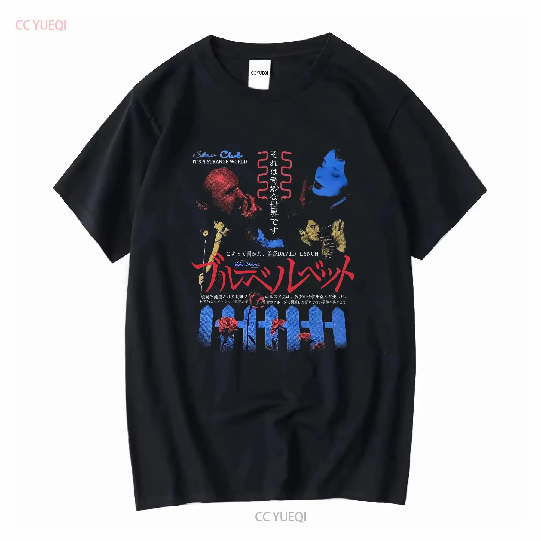 Blue Velvet Rucking Fotten Dav - Tee Graphic Print review and price